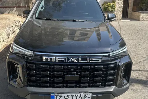 مکسوس، استار H