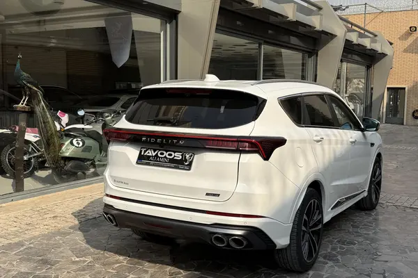 فیدلیتی، پرستیژ