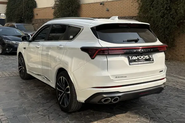 فیدلیتی، پرستیژ