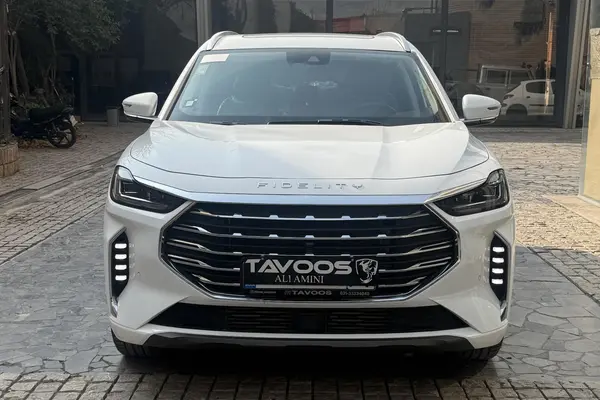 فیدلیتی، پرستیژ