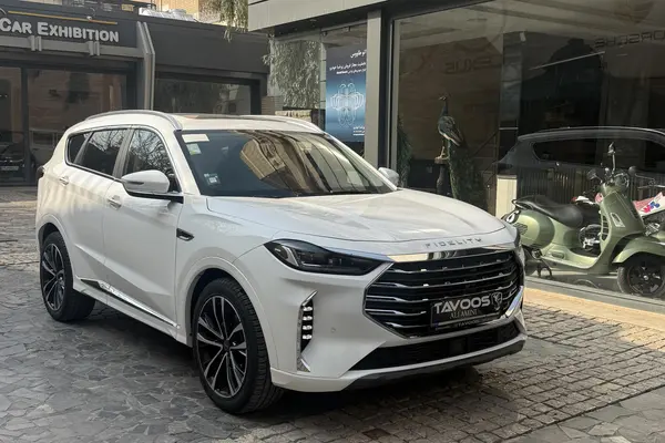 فیدلیتی، پرستیژ