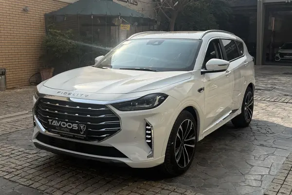 فیدلیتی، پرستیژ