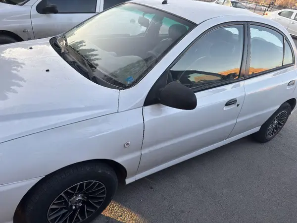 کیا، ریو (مونتاژ)