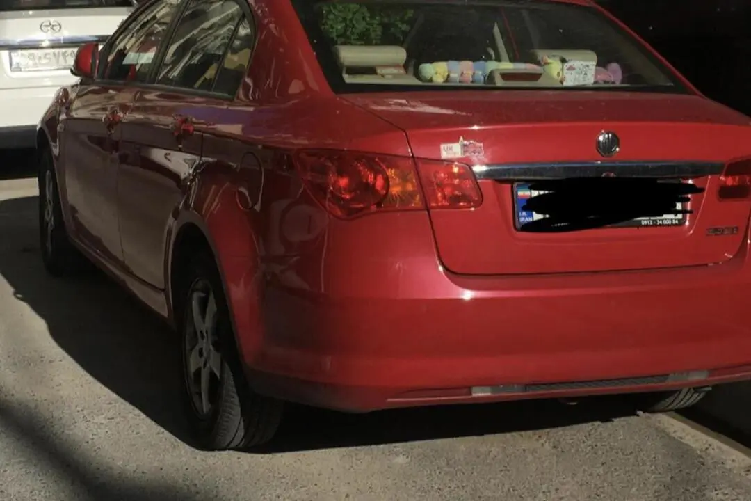 ام جی،  350