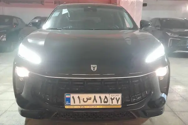 لاماری، ایما