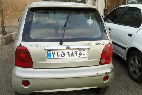ام وی ام، 110