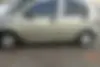 ام وی ام،  110