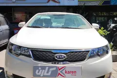کیا، سراتو (مونتاژ)