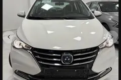 فردا، 511