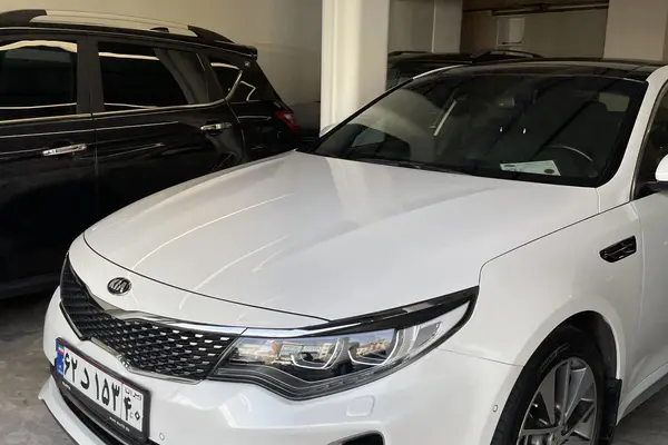 کیا، اپتیما