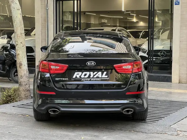 کیا  اپتیما