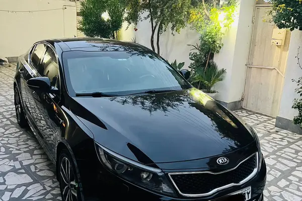 کیا، اپتیما