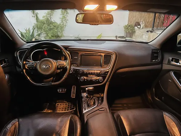 کیا، اپتیما