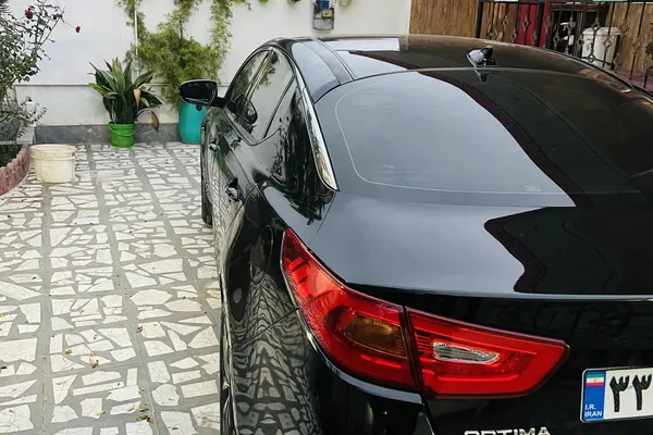 کیا، اپتیما