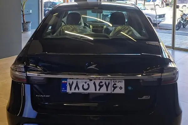 حواله کی ام سی، ایگل