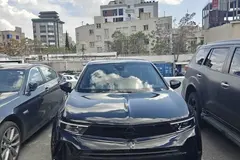 اپل، موکا
