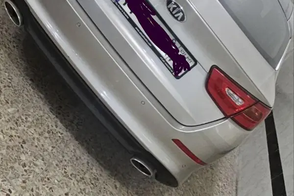 کیا، اپتیما