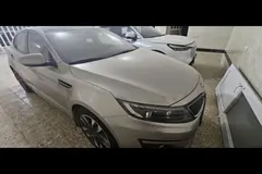 کیا، اپتیما