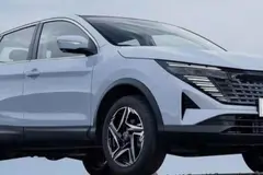 نیسان، قشقایی