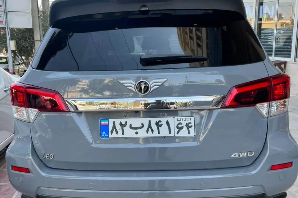 نیسان،  ترا