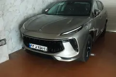 لاماری، ایما