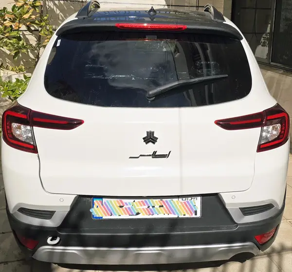 اطلس، دنده ای