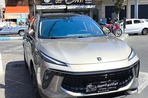 لاماری، ایما