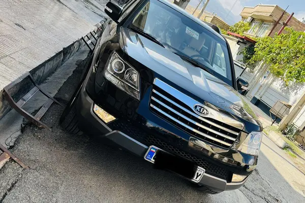 کیا، موهاوی