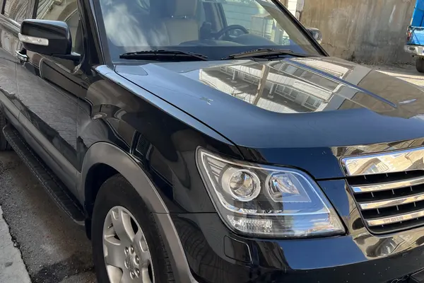 کیا، موهاوی