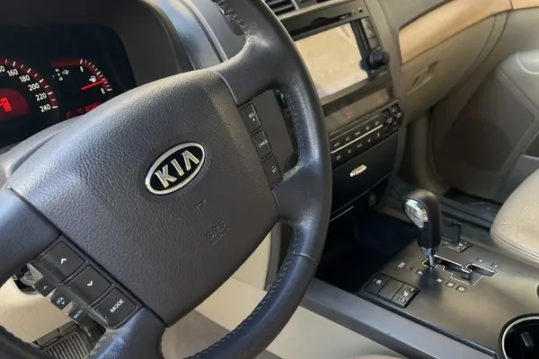 کیا، موهاوی