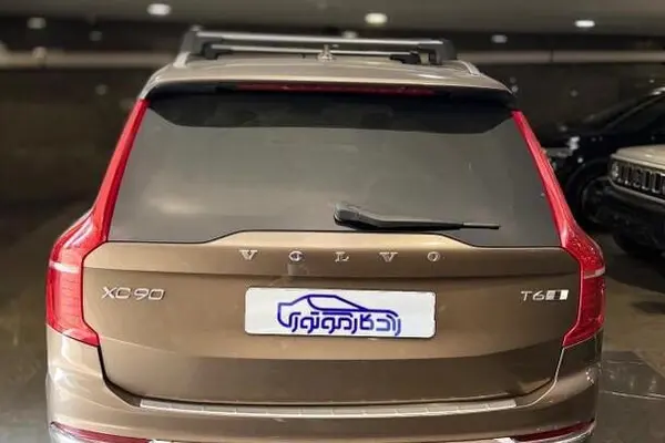 ولوو  XC90