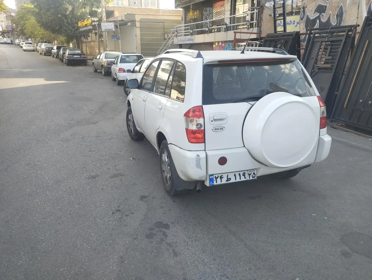 ام وی ام،  X33