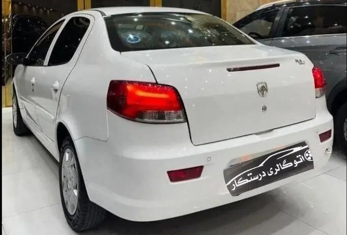 رانا،  پلاس