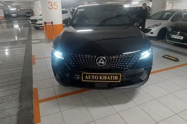 دیگنیتی، پرستیژ