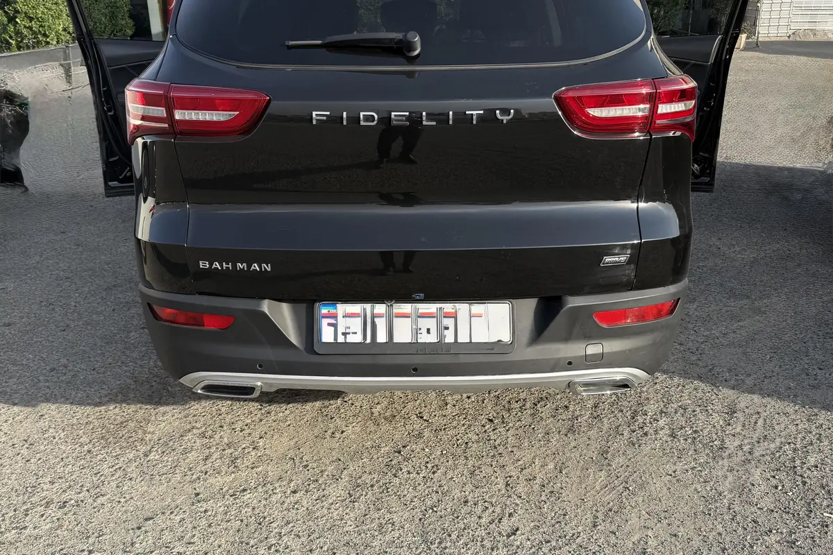 فیدلیتی  پرایم