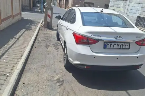 چری، آریزو 5
