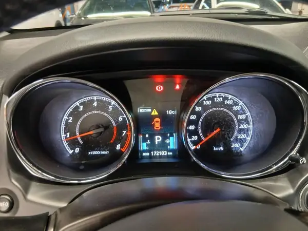 میتسوبیشی، ASX