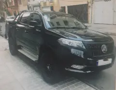 مکث موتور، کلوت