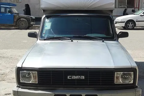 کارا، تک کابین