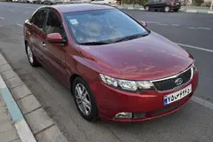 کیا، سراتو (مونتاژ)