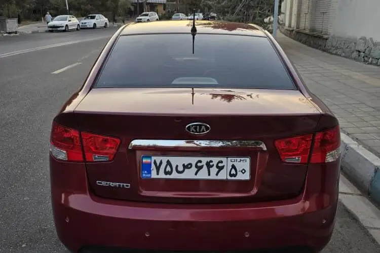 کیا،  سراتو (مونتاژ)