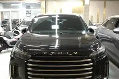 اکستریم، VX (QX)