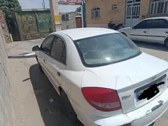 کیا، ریو (مونتاژ)