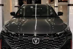 چانگان، CS 55 پلاس