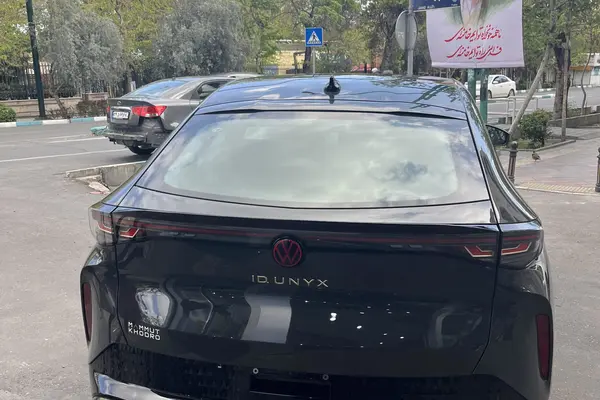 فولکس  آی دی یونیکس