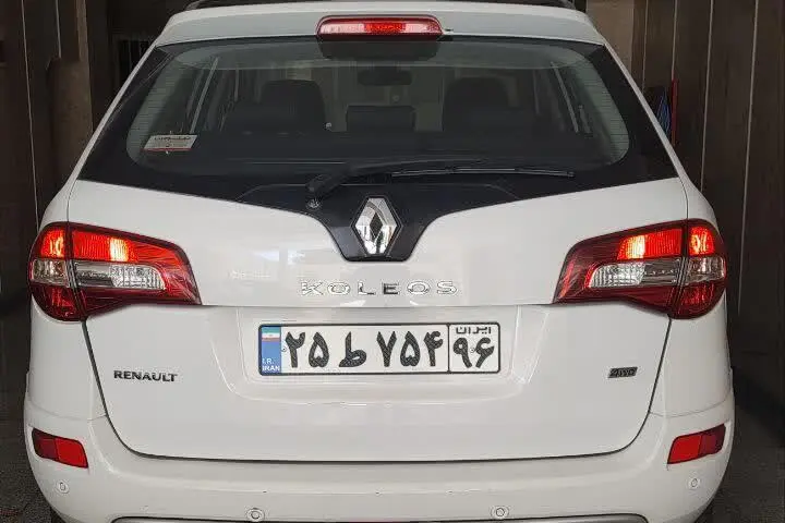 رنو،  کولیوس