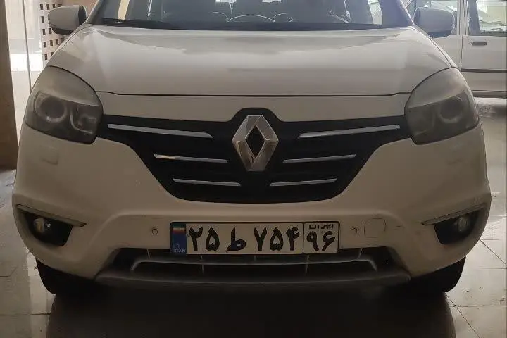 رنو،  کولیوس