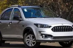 اطلس، دنده ای