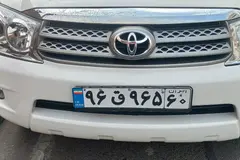 تویوتا، فرچونر