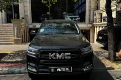 کی ام سی، T8
